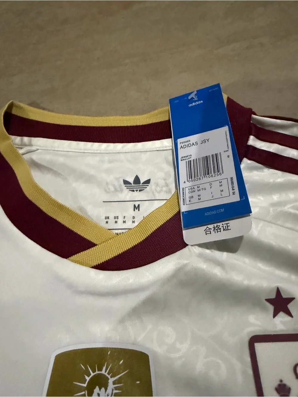 adidas White Spain Football Jersey with Maroon & Gold Accents